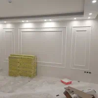 رنگ و کاغذ دیواری