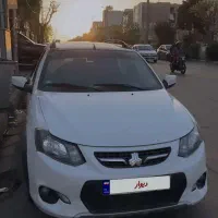 کوییک تمیز بی رنگ