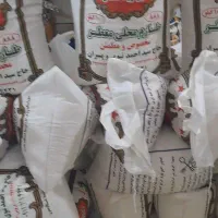 برنج ایرانی