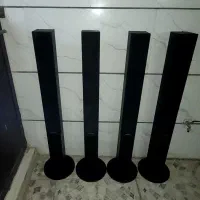 باند ( سینما خوانواده)