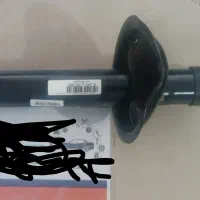 کمک فنر جلو پژو پارس