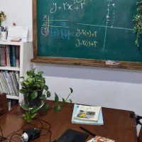 تدریس خصوصی ریاضی پنجم تا دوازدهم