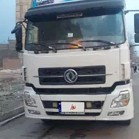 دنگ فنگ بدون رنگ