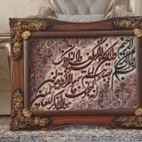 تابلو و ان یکاد سالم|تابلو فرش|تهران, شهرک شریعتی|دیوار