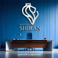 پیش فروش.مابین معجزوبشیرآباد۱۰۰مترطبقه ۱ از۵