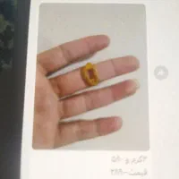 ۴۰۰بالای تابلو|جواهرات|جهرم, |دیوار