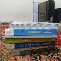 کتاب های زیست شناسی
