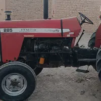 تراکتور فرگوسن|خودرو سنگین|هیرمند, |دیوار