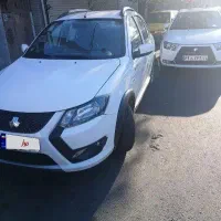 کویک جی ایکس ار