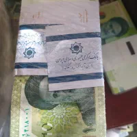 اسکناس های کلکسیونی و شاباش|کلکسیون سکه، تمبر، اسکناس|زنجان, |دیوار