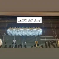 لوستر درجه یک قیمت پایین