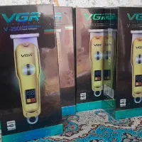 صفر زن خط زن ریش تراش|آرایشی، بهداشتی، درمانی|مراغه, |دیوار