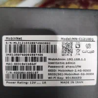 وای فای مبین نت مدل EQ