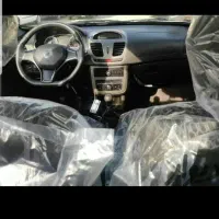 کوییک صفر  اسفند ۴۰۳