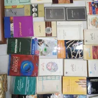 کتابهای تخصصی علوم ازمایشگاهی  و|کتاب و مجله آموزشی|شیراز, ستارخان|دیوار