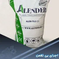 گروت، ملات ترمیم بتن