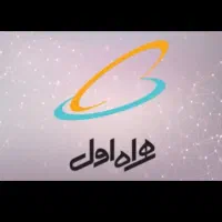 خط 912 و 913 کد1