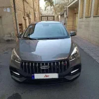 آریزو 5  FL خاکستری