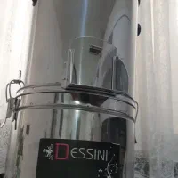 سبزی خردکن کنی دسینی