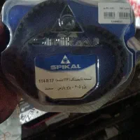 تعمیرگاه امرای فروش قطعات تخفیف تراش دیکص