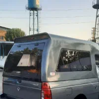 باربند آریسان