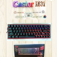 کیبوردهای مکانیکال گیمینگ ردراگون (Redragon)|قطعات و لوازم جانبی رایانه|تهران, آذری|دیوار