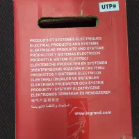 کابل شبکه cat6