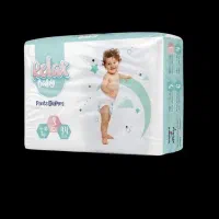 پوشک بچه شورتی|آرایشی، بهداشتی، درمانی|شیراز, ستارخان|دیوار