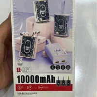 پاور بانک . تک و عمده|لوازم جانبی موبایل و تبلت|گنبد کاووس, |دیوار