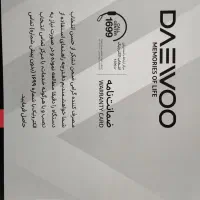 یخچال و فریزر ساید دوو|یخچال و فریزر|رشت, حافظ آباد|دیوار