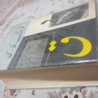 فرهنگ فارسی دکتر معین ۶ جلد