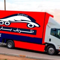 شرکت حمل بارباربری اتوبار سرویس دهی کل مناطق تهران|خدمات حمل و نقل|تهران, مهران|دیوار
