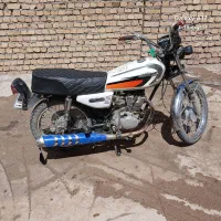 دوتا موتور تمیز