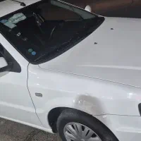 سمندسورن پلاس