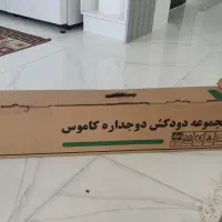 دودکش دوجداره پکیج