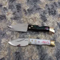 چاقوی زیبا کم یاب