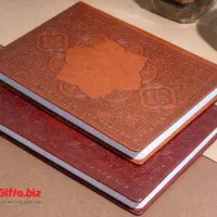 سررسید  وتقویم۱۴۰۴