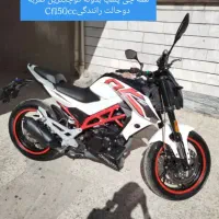 موتور cf150ccدر حد نو