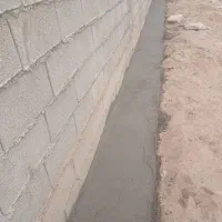 انجام کارهای ساختمانی