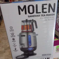 چایی ساز مولن|سماور، چایساز، قهوهساز|میبد, |دیوار
