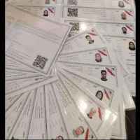 صدور جواز کسب یک روزه