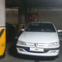 پارس ۱۴۰۰