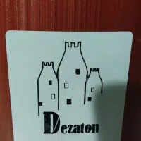 پودر شارژ مشکی دزاتون پلمپ یک کیلویی|پرینتر، اسکنر، کپی، فکس|لنجان, |دیوار