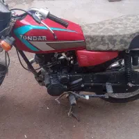 موتور سیکلت