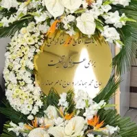 سفارش تاج گل ترحیم وتسلیت ارسال سریع به مساجد مشهد|گل و گیاه طبیعی|مشهد, امیر|دیوار