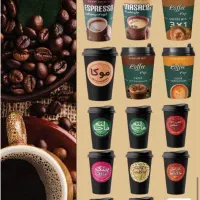 قهوه فوری لیوانی