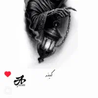 آدمین گروه