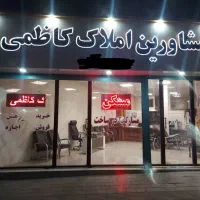 آپارتمان-67-متری-تک-واحدی-کلید-نخورده-فول-امکانات