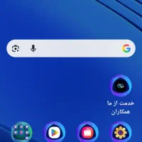 گوش موبایلM32|موبایل|قم, حنیف نژاد|دیوار