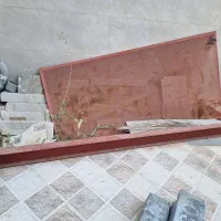آهن ۱۴ و صفحه پانچ ۲ میل